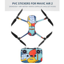 ПВХ Наклейка для DJI Mavic Air 2 RC Drone аксессуары Защитная пленка для тела + пульты дистанционного управления + 3 батареи кожи 2024 - купить недорого