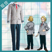 My Hero Academia cosplay Anime cartoon Midoriya Izuku bakugou katsuki cos Japanese Hallowen cosplay man School uniform costume 2024 - buy cheap