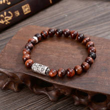 Contas de pedras olhos de tigre vermelho, budismo tibetano, seis palavras verdadeiras, braceletes de casal com contas 2024 - compre barato