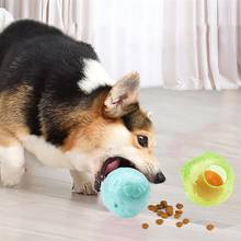 Игрушки для домашних животных, игрушки для собак, забавный интерактивный эластичный шарик, жевательная игрушка для собак, зубной чистый шар еды, очень жесткий резиновый мяч 2024 - купить недорого