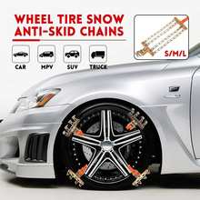 Cadenas de nieve de coche, diseño de equilibrio de 4 cadenas, antideslizante, resistente al desgaste, Uso de invierno de acero, hielo, nieve, barro, camión 2024 - compra barato