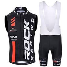 Camisa de ciclismo de equipe de rock 2020, roupa de bicicleta mtb, uniforme de ciclismo, roupa de ciclismo curta 2024 - compre barato