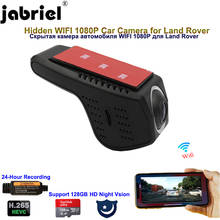 Jabriel-Cámara de grabación con resolución 1080P para salpicadero de coche, videocámara dvr con visión nocturna oculta, Wifi, para BMW, Mercedes benz, Toyota, Nissan, Mazda, Jeep, Ford, Renault, Land Rover 2024 - compra barato