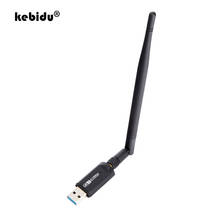 Kebidu-dongle mini usb 2.4ghz 5ghz, banda dupla wi-fi, sem fio, 1200mbps, adaptador de rede wi-fi lan com antena 2024 - compre barato