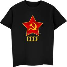 Camiseta de CCCP para hombre, ropa Masculina de algodón de manga corta URSS, camisetas geniales, Tops de calle Harajuku, nueva 2024 - compra barato