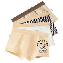 Striped Underwear for Boys Boxer Kids Brown Cotton Underpanties Soft Kid Clothes 5 6 7 8 9 10 11 12 13 14 Years Old OBU203055 2024 - buy cheap