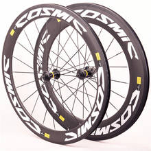 60 + 88mm Road bike carbon bike wheels 700C 23mm width cycling road bicycle Wheelset carbon with basalt brake COSMIC 2024 - buy cheap