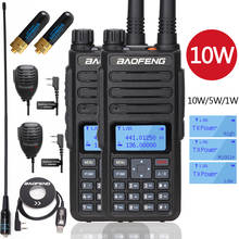 Baofeng rádio transmissor de 10w, portátil, vhf, uhf, walkie-talkie, 2 peças 2024 - compre barato
