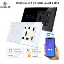 Tomada universal com usb, wi-fi, 5 buracos, smart, interruptor de parede, compatível com google home, alexa, 1/2/3 gang 2024 - compre barato