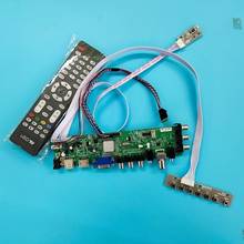 Комплект для B156HW01 V4/B156HW01 V5 VGA LED HDMI 1920X1080 40pin TV LVDS USB AV сигнала, цифровой контроллер с подсветкой 2024 - купить недорого