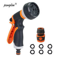 New Watering Water Gun Lawn Hose Tools Durable Multi-function Garden Spray High Pressure Sprinkle Hand-held Car Wash Nozzle 2019 2024 - buy cheap