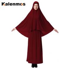 Muçulmano burqa abaya feminino, conjunto de roupa de oração hijab, vestido de eid vestido islâmico musulman burka niqab longo khimar árabe, 2 peças 2024 - compre barato