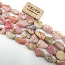 APDGG Natural Pink Opal Freedom Oval Nugget Gems Stone Loose Beads 15'' Strands Jewelry Making DIY 2024 - buy cheap