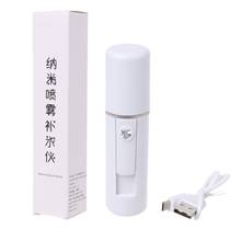 Portable Nano Mist Spray Atomization Mister Face Facial Moisturizing Handy USB Facial Care Tools Dropshipping 2024 - buy cheap