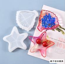 1 Piece Handcraft Leaf Sea Star Shaped Silicone Resin Molds Jewelry Tools Jewelry Accessories Epoxy Resin Mould 2024 - buy cheap