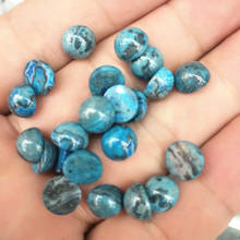 Кабошоны из натурального камня, размеры 8 мм, синяя яшма, камень без отверстий, лидер продаж, Ювелирная фурнитура, 30 шт. 2024 - купить недорого