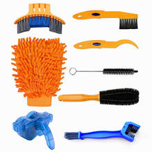 Bicycle Cleaning Kit Cycling Chain Cleaner Scrubber Brushes Mountain Bike Wash Tool Set Bicycle Repair Tools Bicycle Accessories 2024 - buy cheap