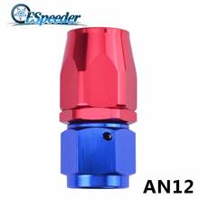 ESPEEDER AN12 Pipe Joints Aluminum Straight Swivel Oil Fuel Fitting Adapter 0 Degree High Quality Hose End Fitting Car Connector 2024 - buy cheap