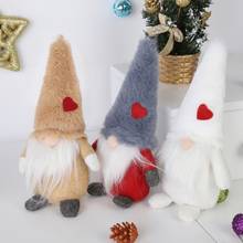 Plush Santa Snowman Gnome Doll Merry Christmas  Festival Gift Party Decoration New Year Ornaments Xmas Tree Ornament 8 Inch 2024 - buy cheap