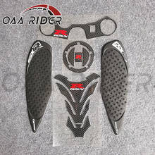 Cubierta de tapa de Gas de combustible para motocicleta, pegatina de carbono de Triple Abrazadera para Suzuki GSX-R, GSXR 600, 750, K8, K9, K10, 2008, 2009, 2010 2024 - compra barato