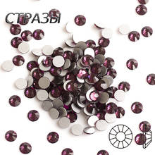 CTPA3bI Amethyst Glass Garment Decorative Glue On Rhinestones Flatback Self-Adhesive Crystal Stones For Dance Dress Gym Suit 2024 - buy cheap