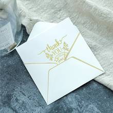 10pcs/pack  Creative Bronzing Greeting Card Wedding Valentine's Day Message Blessing Card Birthday Party Decor Thank You Card 2024 - buy cheap