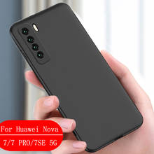 Мягкий матовый чехол из ТПУ для Huawei Nova7 Nova7 Pro Nova 7SE Nova 7 5G Nova 7Pro 5G черный чехол с закаленным стеклом 2024 - купить недорого