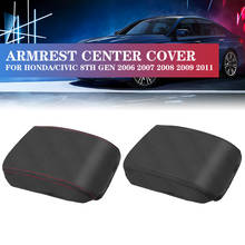 PU Leather Car Armrest Cover Center Console Arm Rest Covers Car Accessories For Honda/Civic 8th Gen 2006 - 2011 2024 - buy cheap