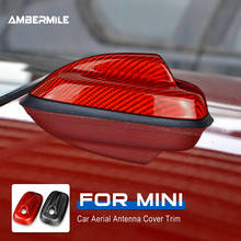 AMBERMILE Carbon Fiber for Mini Cooper F55 F56 Accessories Car Roof Shark Fin Decorative Aerial Antenna Base Cover Sticker Trim 2024 - buy cheap