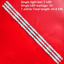 Barras de matriz LED para Samsung D4GE-320DC0-R2, bandas de lámparas de matriz de luz de fondo para TV de 32 pulgadas, 2014SVS32HD, D4GE-320DC0-R3 2024 - compra barato