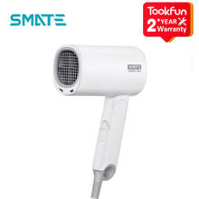 2021 New SMATE SH-A121 Mini Anion Hair Dryer Negative Ion hair care Quick Dry Portable Travel Foldable Hairdryer diffuser 2024 - buy cheap