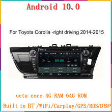 Android10 reprodutor de multimídia do carro para toyota corolla direito de condução 2014-2016 gps navegação rádio do carro áudio estéreo unidade central wi-fi 2024 - compre barato