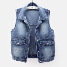 Spring New Korean Fashion Big Pocket Denim Vest Women Waistcoat Blue Frayed Jeans Vest Slim Short Denim Sleeveless Jacket Female 2024 - buy cheap