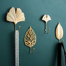 New Nordic Hook Purse Hook Creative Golden Leaf Shape Coat Rack Wall Coat Key Hanger Does Not Punch Home Wall Hanging Decoration 2024 - buy cheap