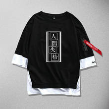 Camiseta unisex de Bungou Stray Dogs para hombres y mujeres, camisa de Cosplay, Nakajima, Atsushi, dazai, osamu, cinta de algodón, nueva 2024 - compra barato