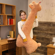 130cm de gran tamaño juguetes de felpa de Alpaca de peluche Animal ovejas de peluche de juguete almohada hermosa Llama cojín para los niños de los niños regalos de cumpleaños 2024 - compra barato