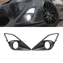 Fits For Toyota GT86 Scion FR-S For Subaru BRZ 2013 2014 2015 2016 Front Fog Light Bezel Covers Left Right Sides 2024 - buy cheap