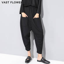 Black Pockets High Elastic Waist Loose Harem Pants Women Patchwork Casual Trousers Women Fashion Streetwear Spring Autumn 2021 2024 - buy cheap