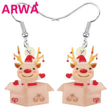 ARWA Acrylic Christmas Hat Elk Deer Antlers Gift Box Earrings Drop Dangle Animal Jewelry For Women Girls Teens Kids Accessories 2024 - buy cheap