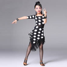 Vestido de baile latino para niña y mujer, traje Sexy con flecos para bailar Salsa, salón de baile, Tango, Cha, Rumba y Samba 2024 - compra barato