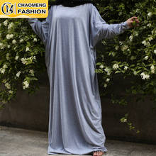 Vestido largo informal Abaya de Oriente Medio para mujer, caftán islámico, Túnica modesto de tamaño libre, holgada, caftán turco, Ramadán 2024 - compra barato