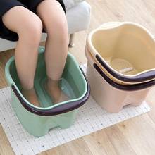 New Plastic Bucket Foot Bath Bucket Bathroom Foot Tub Wash Basin Laundry Buckets Portable Water Container Large Pail 2024 - buy cheap