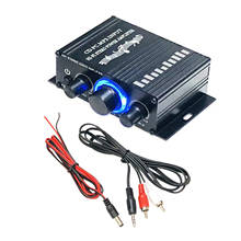 Mini Amplifier HiFi Car Stereo Music Receiver FM MP3 Power Amplifier 2024 - buy cheap