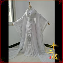 Tian Guan Ci Fu Xie Lian Cosplay Costume The Husky and His White Cat Master Chu Wanning White Hanfu Chinese Outfit Costumes 2024 - buy cheap
