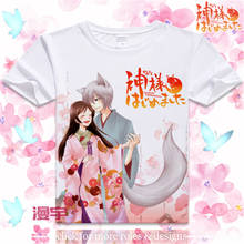 Kamisama Kiss Tomoe Nanami Momozono Cosplay Costume Cloth Adult Kids Child Short Sleeve T Shirt T-shirt 2024 - buy cheap