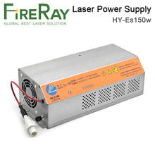 FireRay 150-180W HY-Es150 serie Es CO2 fuente de alimentación láser para CO2 láser máquina de grabado y corte 2024 - compra barato