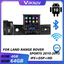 Carro gps navi vídeo multimídia player para land range rover esportes 2010-2013 android rádio do carro de áudio tela vertical 2024 - compre barato