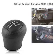 5 Speed Car Gear Shift Shifter Knob Head for Renault Kangoo 2006 2007 2008 jdm shift knob shift knob 2024 - buy cheap