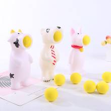 Креативные Мультяшные животные дизайн Поппер сжимаемые срыгивающие Мячи снятие стресса детские смешные игрушки 2024 - купить недорого