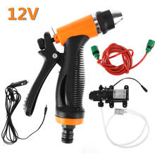 Car Washer 12V High Power Electric Car Wash Cleaning Machine Portable Car Washing Pump Nozzle Cleaning Kit For Home Car Garden 2024 - buy cheap